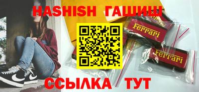 мескалин Апрелевка