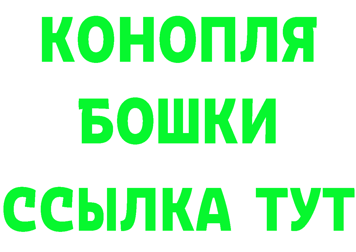 А ПВП СК КРИС tor площадка мега Апрелевка