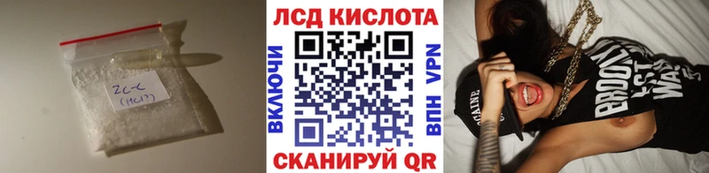 ЛСД экстази ecstasy  где продают   Апрелевка 