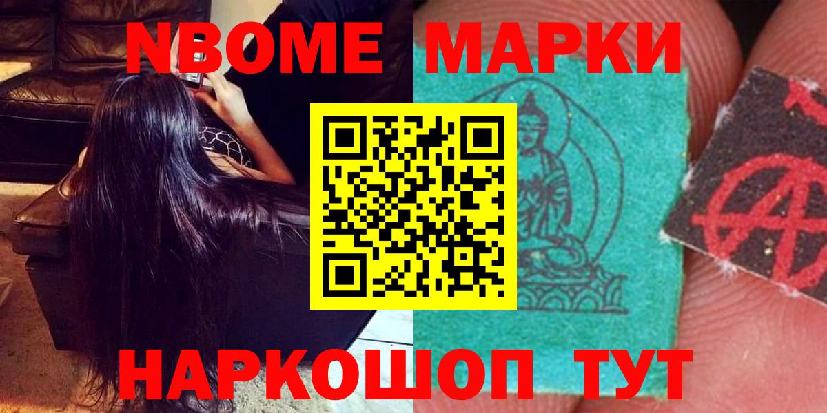 LSD-25 экстази  LSD-25 экстази кислота  Вход с VPN  Апрелевка 