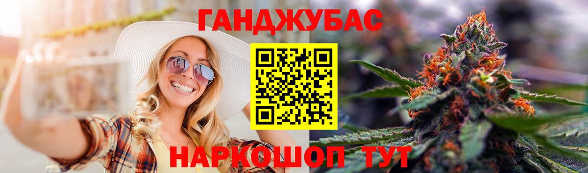 ГАШ Апрелевка